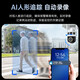 Qiao'an surveillance wireless wifi dual camera outdoor high-definition 4g monitor home mobile phone remote 360 ​​degrees without dead angle with night vision automatic rotation rural outdoor three-screen power outage monitoring version 1080P 15-day full-day video recording
