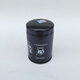 YuSenyi JX0710C1 eignet sich zum Trocken trocknen D6114 Superchargerfilter Tin 6113JX0710C2 W719/16 Maschinenfilter