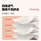 
Muji disposable four-piece set of bed sheets, quilt covers, quilt covers, pillow covers, hotel bedding, sleeper partitions - khaki lattice