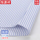 Hengyuanxiang Sommer 2025 Neues Baumwoll-freier Eisen-Hemd für Kurzarm-Hemd gestreiftes hautfreundliches und atmungsaktives Hemd 6627 Plaid Black Purple Pocket 38