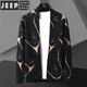 Jeep Spirit tricot cardigan veste pour le printemps et l'automne masculin 2025 Nouveau style pull d'extérieur tendance à la mode décontractée mince top automne 9926 kaki m (environ 80-100 Jin [Jin est égal à 0,5 kg] peut être porté)