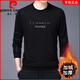 Pierre Cardin brand men's long-sleeved t-shirt pure cotton 2025 new tops spring and autumn round neck sweatshirt men's autumn bottoming shirt men A31 gray velvet thickened L 170 recommended 120-140Jin Jin equals 0.5 kg