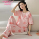 Pyjama modal pour les femmes en été Nouveau pantalon à manches courtes en coton pur à manches courtes Cotton confortable Summer Home Clothing Home Clothing Yzt9711 L 100-120JIN [Jin est égal à 0,5 kg]
