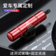 Wuji Multifunktionaler Autofenster Breaker Car Schneidmesser Glas Escape Safety Hammer Auto Notfall Hammer Sicherheitsgürtel