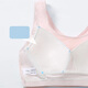 
Yu Zhaolin (YUZHAOLIN) 2-piece sports underwear for junior high school students, high school students, puberty girls with chest pads, shock-proof bra during development period 9215 (white + navy blue) L 80 (85-100Jin [Jin equals 0.5 kg])