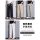 Pantalon décontracté en soie de glace de la dudr