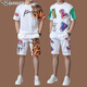 Emporio Armani Men's Ice Silk Casual Sports Set Summer Short Sleeve Two-Piece Set High-end T-Shirt Men's Shorts GA/9863 White Set 115/XL (suitable for 135-155Jin [Jin equals 0.5 kg]) Unicode