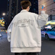 Dragon Peach Biker Veste Men's Spring 2025 American High Street Trend Brand Baseball Cold Veste Men's Men's Men's Men's Casual and Beautiful Vêtements 695 Beige M Environ 80-120 Jin [Jin équivaut à 0,5 kg] peut être porté