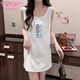 
Modal Dragon Fruit Color Sleeveless Vest Night Dress Women Summer Student Girl Sweet and Spicy Sexy T-shirt Pajamas Pure Home Clothing Powder 673# Summer S 90-100Jin [Jin equals 0.5 kg]