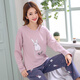 MUJI COM Everyday Spring and Autumn Pajamas Women's Autumn Long Sleeve Autumn and Winter Set Korean Fresh Student Home Summer YS Orange GXT9928 M (75-95Jin [Jin equals 0.5 kg] Comfortable/skin-friendly/breathable)