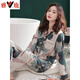 Pajamas Yalu pour les femmes au printemps et en automne en coton pur à manches longues automne-taille moyenne d'âge moyen de l'âge moyen printemps et à l'été des vêtements de maison minces C9272 poudre de haricot Cat XL (recommandé 120-140jin [Jin est égal à 0,5 kg]))