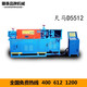 Michael Chen Putian Tianma D5012D5512 fully automatic CNC steel bar straightening and cutting machine Hydraulic straightening and cutting machine DS D5012