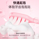 
Pepper adult soft bristle toothbrush small wide head cherry blossom soft bristle, ultra-fine hair combination, home wear [Shop manager recommends to close eyes] 1 card 3 pieces