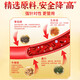 
Beijing Tongrentang Qingqianliu Corn Scarf Mulberry Leaf Tea is stable to reduce Pueraria high blood sugar, blood pressure, high fat, and high pressure health tea [3 boxes] 90 packs/two bags price and cost-effectiveness