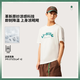 Li ning 2025 Été Nouvelle série de tendances sportives pour hommes caprices de glace à la mode masculine, absorbant et transpiration de chemise culturelle à manches courtes v683-1 Milky White XL