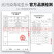 Xiaohai Story Krill, head-removing krill net content 250g/bag of dried krill, straight hair from Lianyungang Mid-Autumn Seafood