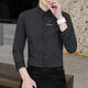 Chang Luzhu Herren leichter Luxus langärmeliges Hemd Casual Business Sticker-Zoll-Hemd Trendy Slim Fit Voicy Elastic Shirt 829 Burgundy [Jin gleich 0,5 kg
