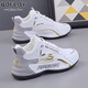 Baofeilua Brand Sports Schuhe Herrenschuhe 2025 Frühlings- und Sommer Neuem atmungsaktiven Papa Schuhen Herren-Freischuhe Herrenhöhenhöheschuhe weiß grau 9859-1 [Lederoberfläche] Height-verstärkte Stil 43 43
