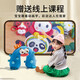 
Meile Childhood Children's Color Clay Tool Tutorial Set Plasticine 16 Colors Non-toxic Handmade Boy and Girls' Birthday Gifts