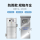 Ruixiaoquan AOT titanium dioxide photocatalytic sterilizer ultraviolet sterilizer hot water sterilization equipment commercial industrial shopping mall school hospital community tap water domestic pump room AOT-30