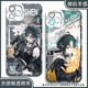 
Platinum new animation game 2D peripheral Genshin Impact angel eyes transparent mobile phone case suitable for Apple 15 Xiaomi 14 Vivo Huawei Pura70 Honor OPPO Redmi Apple Angel Eye Transparent Case K12347 iPhone 14
