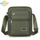 Chanyue Casual Crossbodybody Bag Men's's Men's Casual Sacle Sac Oxford Tissu petit sac à dos Sac pour hommes en toile Tende commerciale portable [Y3519 Modèle de base] + [Four Pull Black]