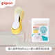 Pigeon Baby Nail Hicpers sur 9 mois + 180 Évabys de coton pour bébé