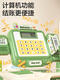 Liangxue Pancience Store Internet Celebrity Supermarket Register Registre pour enfants jouant à la maison House Girls Kitchen Simulation Cart Chariot Men de caisse haut de gamme Enregistre de caisse de 64 pièces peut être actualisé