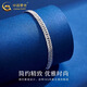 CHINA GOLD PT950 Platinum Cuban Chain Horsewhip Platinum Bracelet Plain Chain Hand Accessory Practical Valentine's Day Gift for Girlfriend's Birthday PT950 Platinum Cuban Bracelet About 13.2g