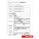 康乐保（Coloplast）可塑贴环12030/12042造口防漏环护理胶圈凹陷密封环Brava 12035(厚度2.5mm内径18mm)5个