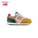NEW BALANCE nb children's shoes, small middle children 0-7 years old classic splicing breathable comfortable non-slip casual soft sole running sneakers 996 gray/yellow/dark blue 996JP3 25 (foot length 14.5cm)