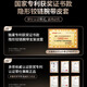 xoomz【独家专利，隐形腕带支架】适用OPPOFindN5手机壳真皮磁吸翻盖findn5保护套全包防摔折叠屏男女款 【曜石黑】超柔肤感腕带 | 隐藏支架 | 可无线充