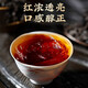 七彩云南茶叶普洱茶 3年陈化普洱熟茶 珍藏陈香饼357g茶叶礼盒装