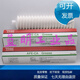 Japan THK screw guide maintenance white oil AFE-CA 70g vacuum clean room grease AFC AFC old packaging 400G