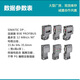 西门子DP接头/插头/连接器6ES79720BA120XA0/9720BB/52/42/12 6ES79720BA120XA0