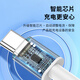 Masentek is suitable for Laifen LFTB01-P electric toothbrush charging cable original cable magnetic fast charging Laifen next generation sweeping electric toothbrush USB-C power cable