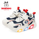 Babudou children's shoes boys' net shoes summer baby flashing shoes children's toddler shoes 103352075 meters/navy blue 25