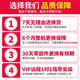 趣物兜定制中国单缸柴油机牌农用手摇电启动发动机12/18/28/32马力 ZS1105M 电启动 18马力