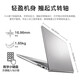 Dell (Dell) LINGYUE 15PRO 3530 15,6 pouces Business Ultrabook Student Home Class Class Games Thin Paint et Light Portable Office Design Office Conception JS36 Principalement promu Produits chauds 丨 Core i5 16G 512G Personnalisé