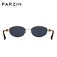 Parson (PARZIN) sunglasses for women, old-fashioned old-fashioned retro oval frame high-end British style glasses driving sunglasses PZ8387