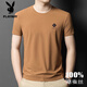 Playboy 2025 new high-end mulberry silk short-sleeved T-shirt for men's summer new round neck solid color thin large size casual T-shirt 13578 Blue M 165 [Suggested 100-120 Jin [Jin equals 0.5 kg]]