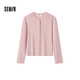 Semir (Semir) Semir Chen Turin knitted cardigan women's merino wool sweater 24 winter new style with warm inside 109724106001