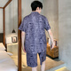 浪莎（langsha）冰丝睡衣男士夏季短袖裤薄款青年男生夏天男款家居服2025新款套装 12532[云朵棉绉布款] XL (建议身高175左右体重130-1