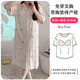 哲汉方便喂奶的居家裙子垫哺乳睡裙短袖孕妇睡衣夏季月子服薄款家居裙 723#彩色爱心(套装) 均码 M