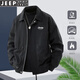 JEEP SPIRIT Jeep Jacket Men's Spring and Autumn Jacket Fashionable, Comfortable, Casual and Trendy Versatile Lapel Loose Solid Color Top Brown Brown XL (Recommended 130-150Jin Jin equals 0.5kg)