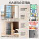 Midea 508L cross-fold four-door household refrigerator dual system dual cycle M60 ultra-thin zero-embedded bottom heat dissipation first-level energy efficiency air-cooled frost-free (supports Hongmeng Zhilian) BCD-508WUSPZM(E) Stardust Sand