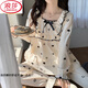 
LangSha (LangSha) woven cotton pajamas spring and autumn women's long-sleeved trousers suit summer princess style sweet tulip winter home clothing SSM-838Z M [75-100Jin [Jin equals 0.5 kg]]