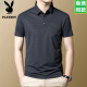 
Playboy high-end light luxury ice silk short-sleeved T-shirt for men 2025 summer thin style comfortable and fashionable hot-free breathable POLO shirt gray-green-15286 M 165