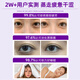 高施医用蒸汽眼罩热敷缓解眼疲劳贴眼干眼涩视力模糊护干眼症加热3盒