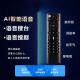 优选华为芯正品高清智能网络机顶盒全网通用电视盒子5G双频无线投屏器 语音换台+高清直播+无线WiFi影视 极速四核芯+3年质保